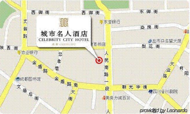 Celebrity City Hotel Chengdu Esterno foto